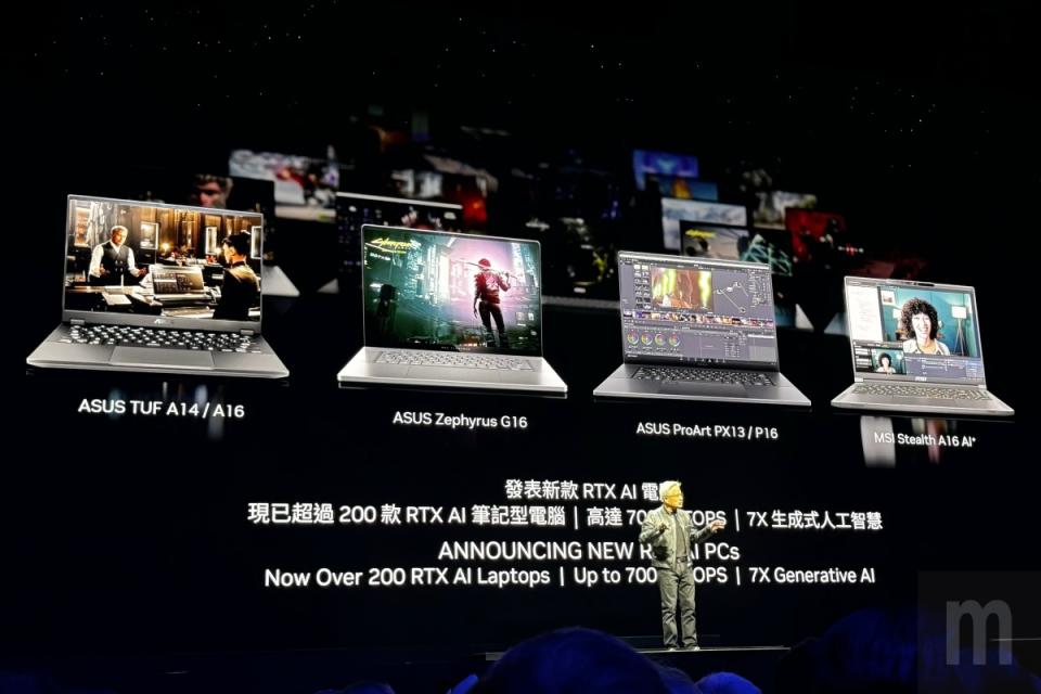 NVIDIA以GeForce RTX推動一億台規模的AI PC市場，攜手開發者打造豐富人工智慧應用內容