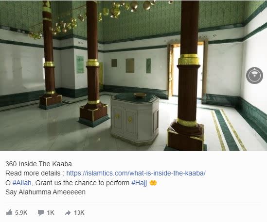 <span>A screenshot of the post depicting a 360 degree view of the Kabaa, taken on June 11</span><div><span>FS</span></div>