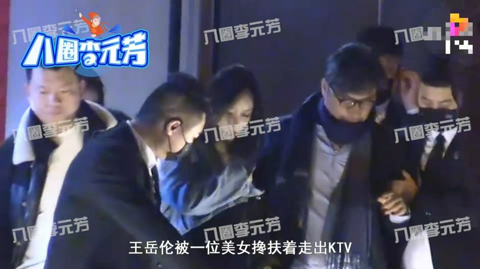 王岳倫被爆深夜和長髮正妹KTV歡聚後再前往酒店開房。（圖／翻攝自微博）