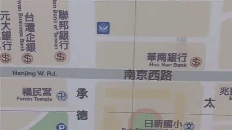 有中國遊客來台灣時，發現台北許多街道都是城市的名稱。（圖／翻攝自小紅書）