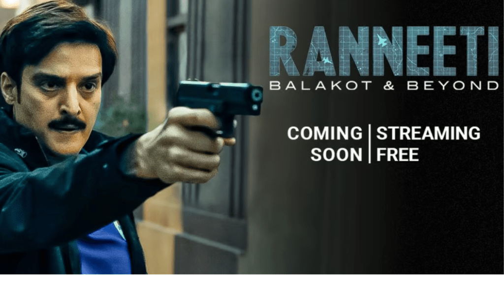 Ranneeti: Balakot & Beyond teaser trailer