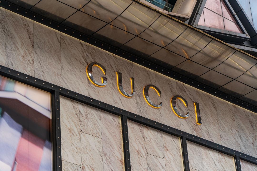 Chongqing, China - 08 May 2024: the Gucci store in Jiefangbei.