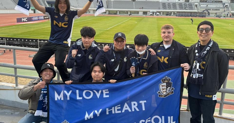 From the Stands: Taking a Look at Seoul E-Land's Newest Fan Group 'Guncheong'