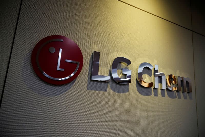 FILE PHOTO: FILE PHOTO: The logo of LG Chem is seen at its office building in Seoul