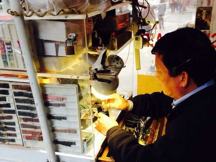 Watch Repair (Chinatown)