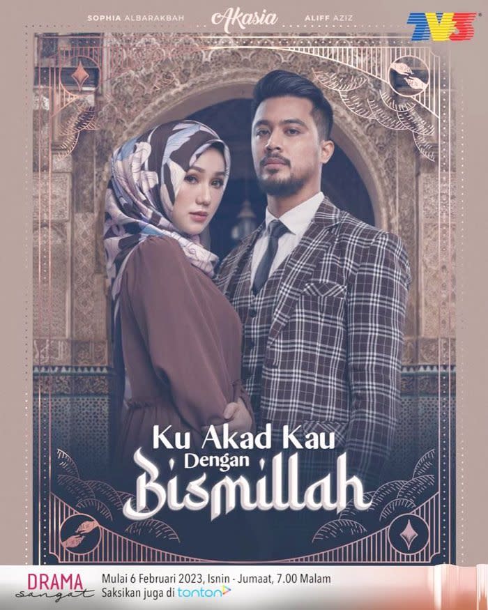 Sophia stars with Aliff Aziz in 'Ku Akad Kau Dengan Bismillah'