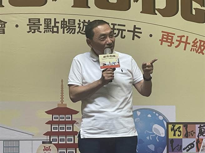 金溥聰拜訪張榮味，國民黨參選人說，他們相談甚歡，國民黨情是會越來越好。(呂筱蟬攝)