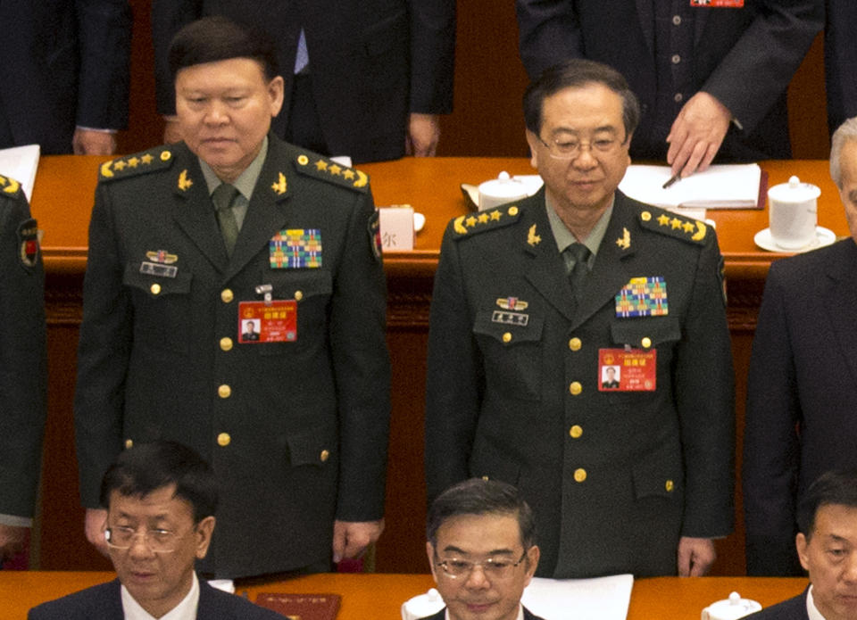 General Zhang Yang