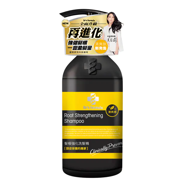 Dr. Formula 台塑生醫洗髮精，NT$329