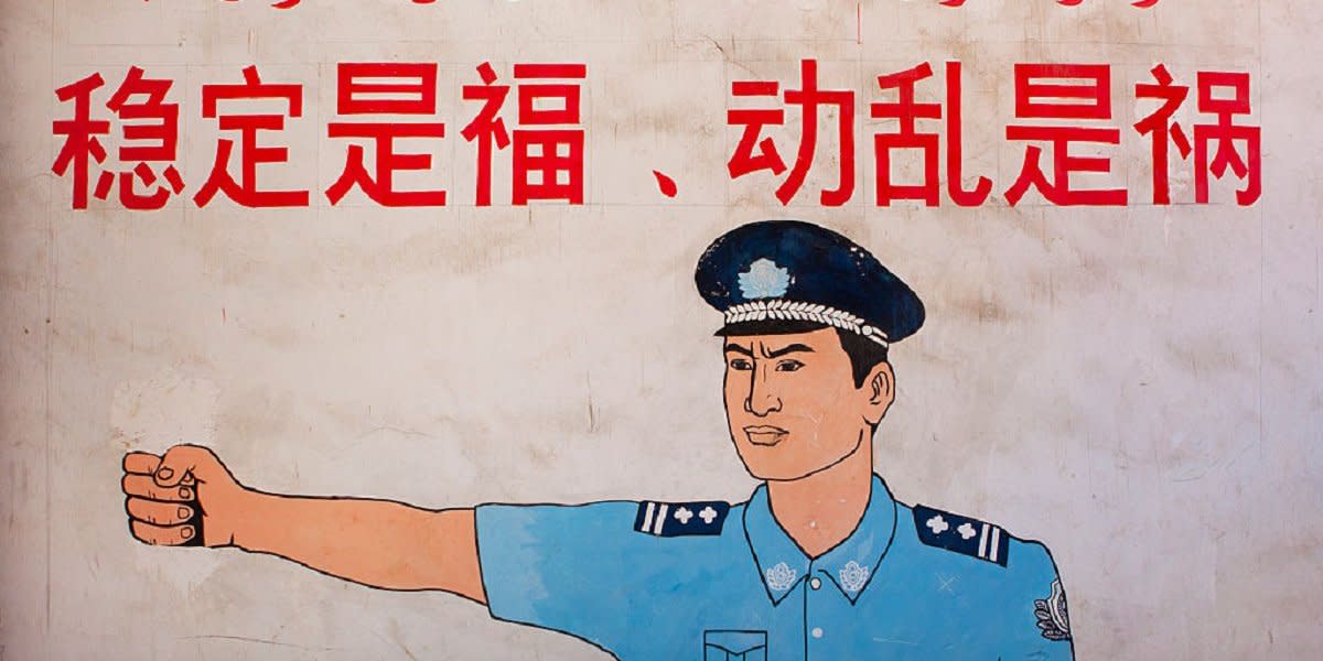 china uighur uyghur security checkpoint police