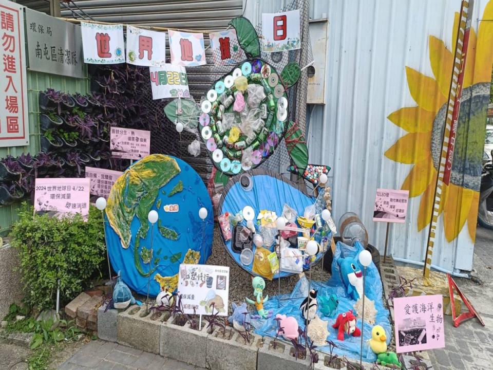 響應世界地球日，中市環保局周末舉辦市場塑膠袋減量活動。（圖：中市府提供）