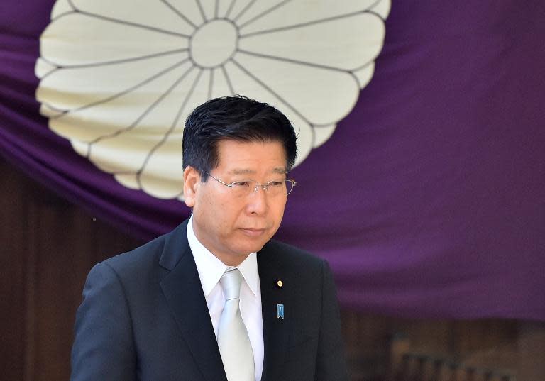 Seiichi Eto, Special Advisor to the Japanese Prime Minister went to the Yasukuni shrine on April 21, 2015