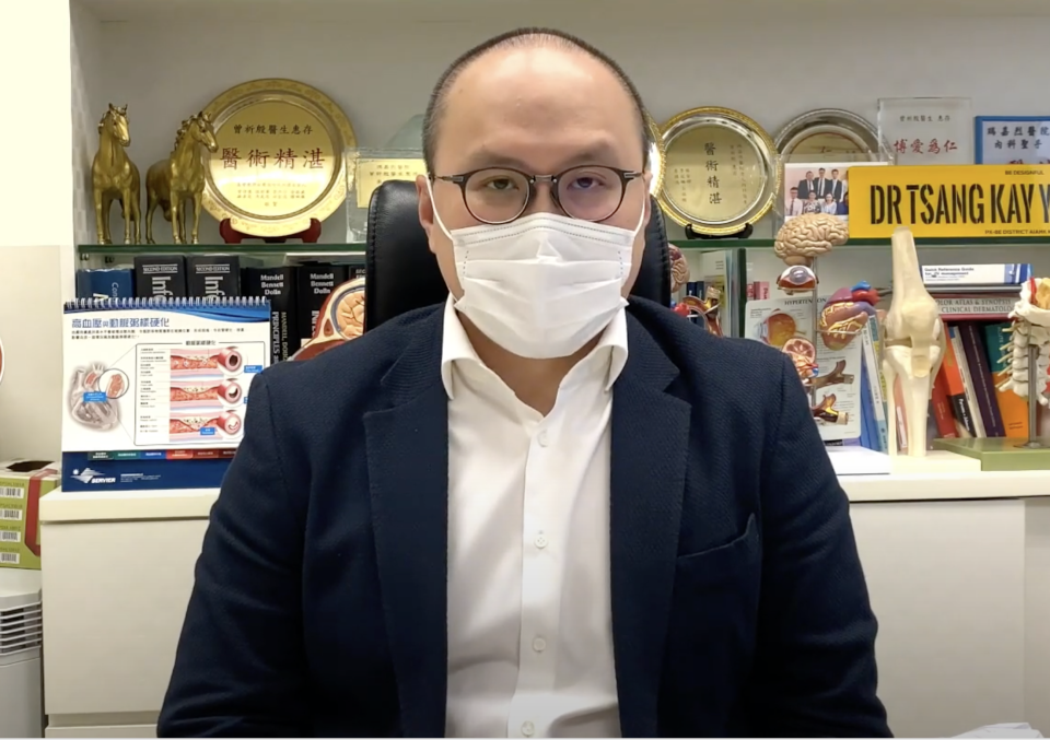 香港醫學會傳染病顧問委員會聯席主席曾祈殷。圖：香港醫學會 YouTube 截圖。