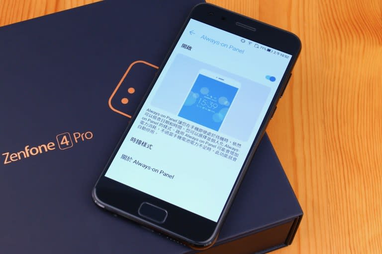 望遠變焦雙鏡頭 ASUS ZenFone 4 Pro 動手玩