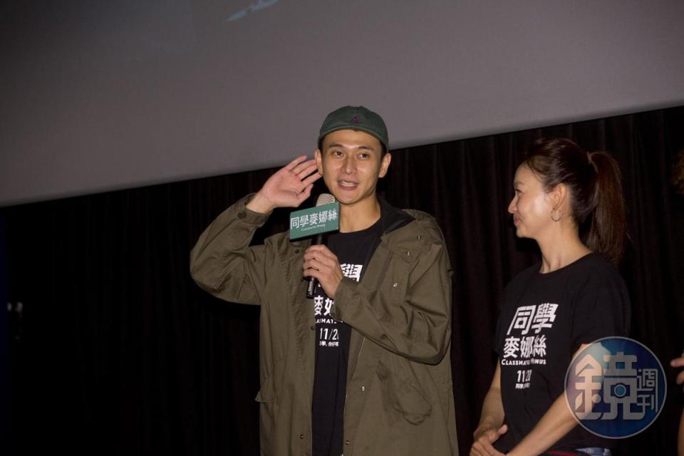 劉冠廷自言在飾演的「閉結」身上學到很多，閉結雖然不富裕，心靈卻擁有最多。