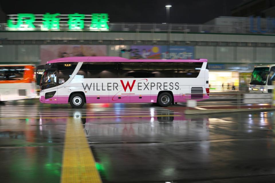 Willer Express offers good-value coach travel (Getty Images)