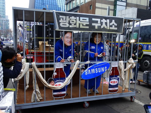 <span class="caption">Protestors in South Korea calling for punishment.</span> <span class="attribution"><span class="source">Sagase48 / Shutterstock.com</span></span>