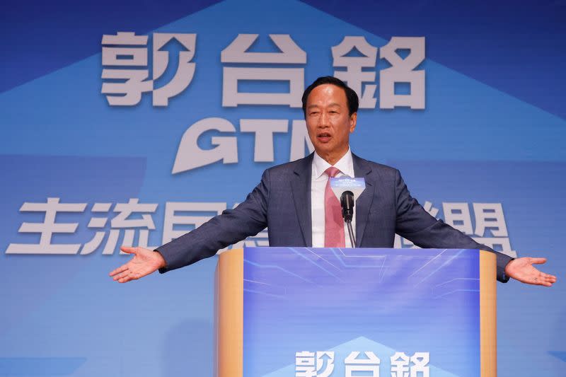 Terry Gou, Foxconn founder announces run for Taiwan presidency during a press event in Taipei,