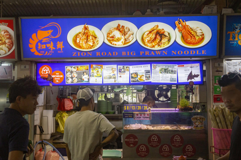 RIR Eastern Half - Zion Road Big Prawn Noodle