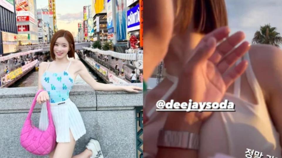 南韓女神DJ SODA前往日本表演時慘遭性騷擾。（圖／翻攝自DJ SODA IG）