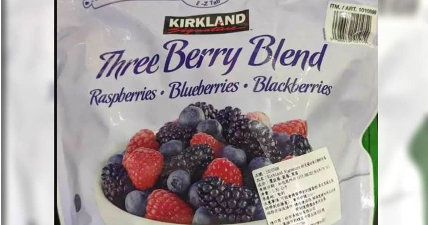 好市多熱賣產品「Kirkland Signature科克蘭冷凍三種綜合莓」上個月28日驗出帶有A型肝炎病毒。（圖／報系資料照）