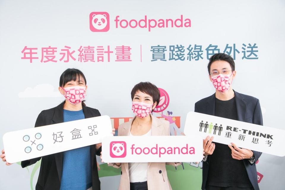 foodpanda 發佈年度永續計劃，正面對決外送環保議題