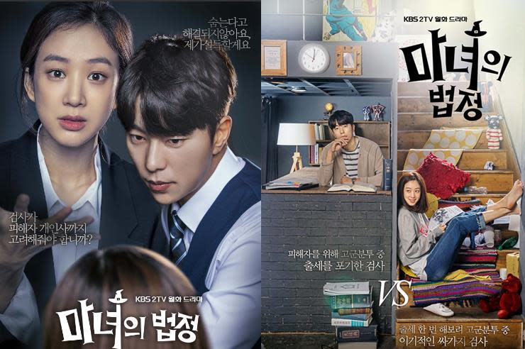 MBC《20世紀少男少女》、 KBS《魔女的法庭》、tvN《今生是第一次》，選劇本？選演員？選口碑？還是…女主演都是很厲害的角色啊～！