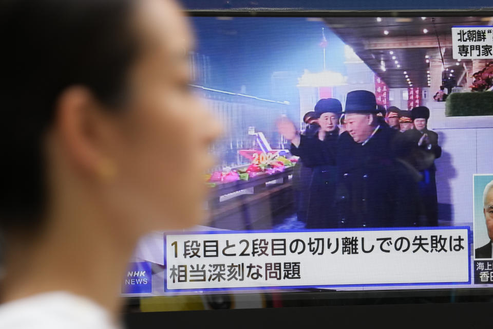 A public TV screen broadcasts news of North Korea's launch of its first spy satellite, on a street in Tokyo Wednesday, May 31, 2023. North Korea’s attempt to put the country’s first spy satellite into space failed Wednesday in a setback to leader Kim Jong Un’s push to boost his military capabilities as tensions with the United States and South Korea rise. (AP Photo/Eugene Hoshiko)