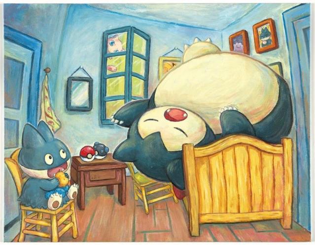 Scalpers Are Ruining A Van Gogh Pokémon Art Exhibit