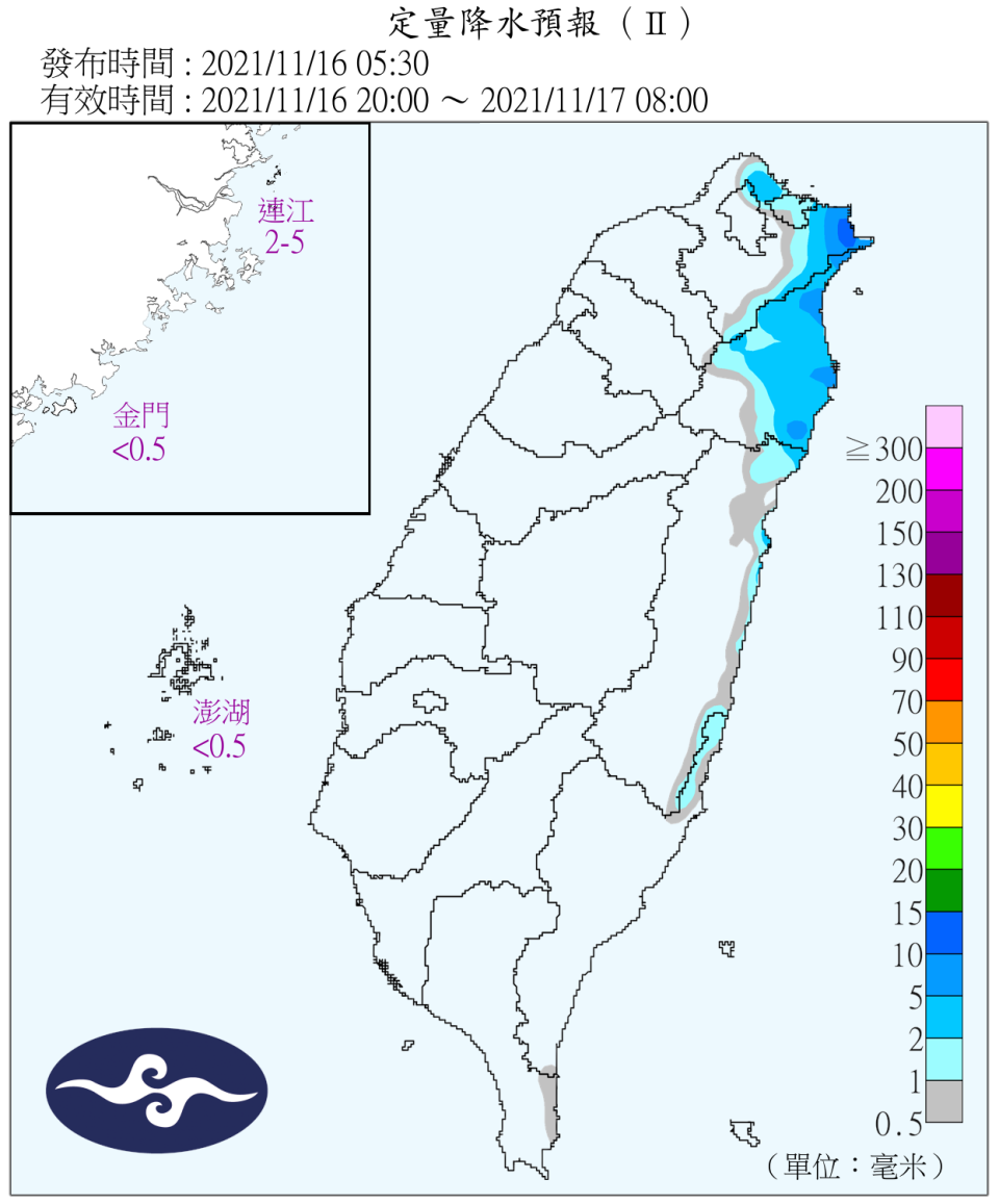 明日水氣增多。（圖／翻攝自中央氣象局）