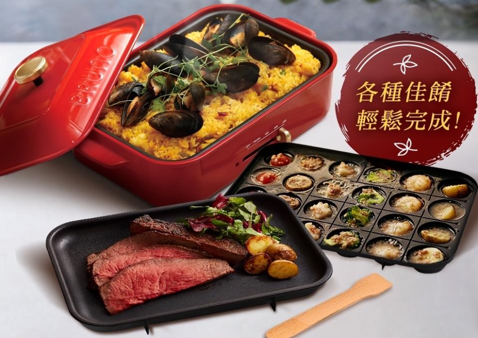 ▲ 日本話題新作，各種時髦料理全靠一個烤盤完成。（ 圖片來源：Yahoo購物中心）l 