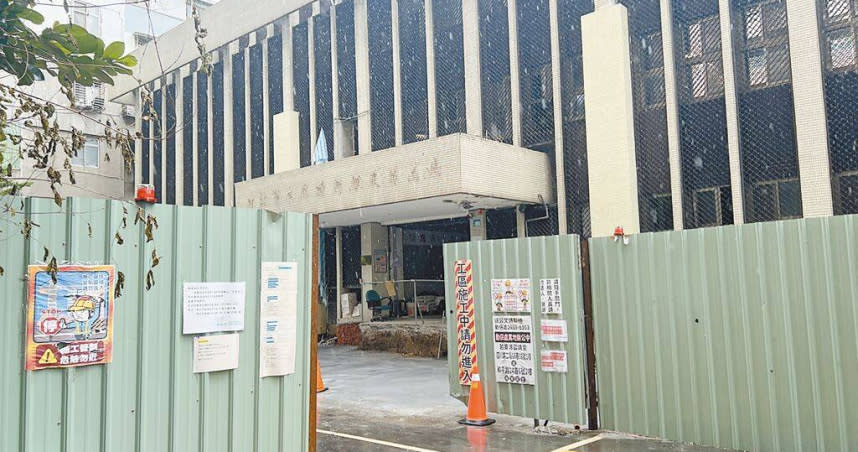 新北市動保處連續2年違反《勞動基準法》遭開罰，動保處位於板橋區的辦公廳舍目前正在整修。（圖／中國時報王揚傑攝）