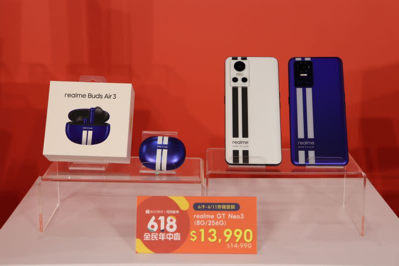 ▲蝦皮購物「618全民年中慶」realme GT Neo3，限時優惠價13,990元。（圖／品牌提供）