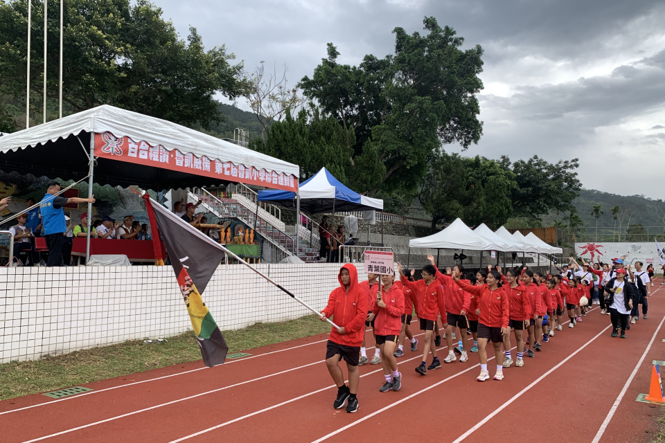 第七屆魯凱小學聯合運動會 屏東縣青葉國小