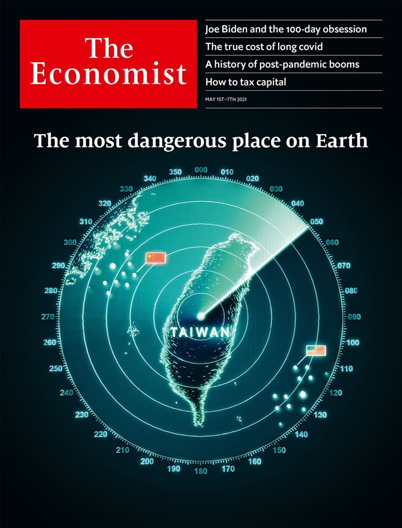 《經濟學人》討論台灣問題。（圖／翻攝自The Economist 臉書）