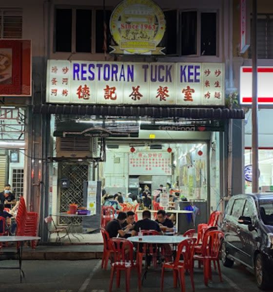 Tuck Kee - restaurant