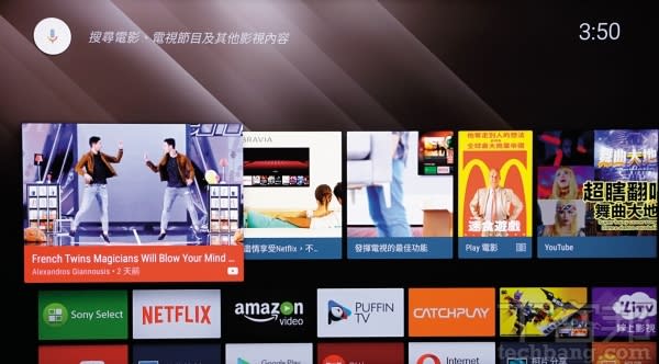 以 Sony 電視為例，Android TV 的主畫面列出 YouTube 熱門影片、熱門 App 等相關資訊。而 Android TV 也讓使用者可以檢視正開啟的 App，並選擇性關掉，就像 Android 手機一樣，可釋出更多效能。