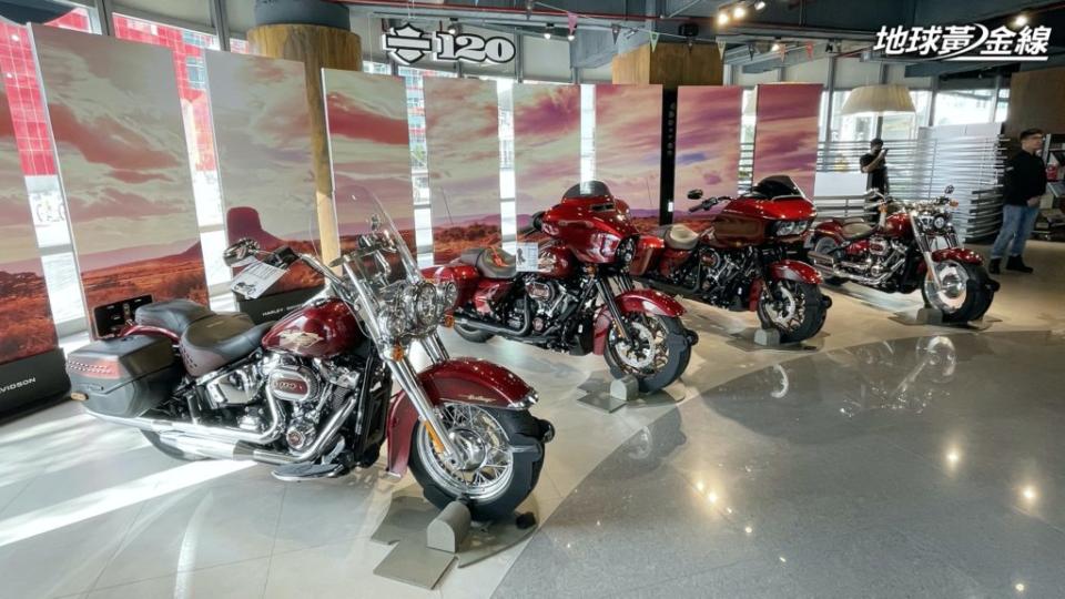 今年正逢Harley-Davidson品牌創立120週年，因此太古鼎翰特別引進全球限量120週年紀念車款。(圖片來源/ 地球黃金線)