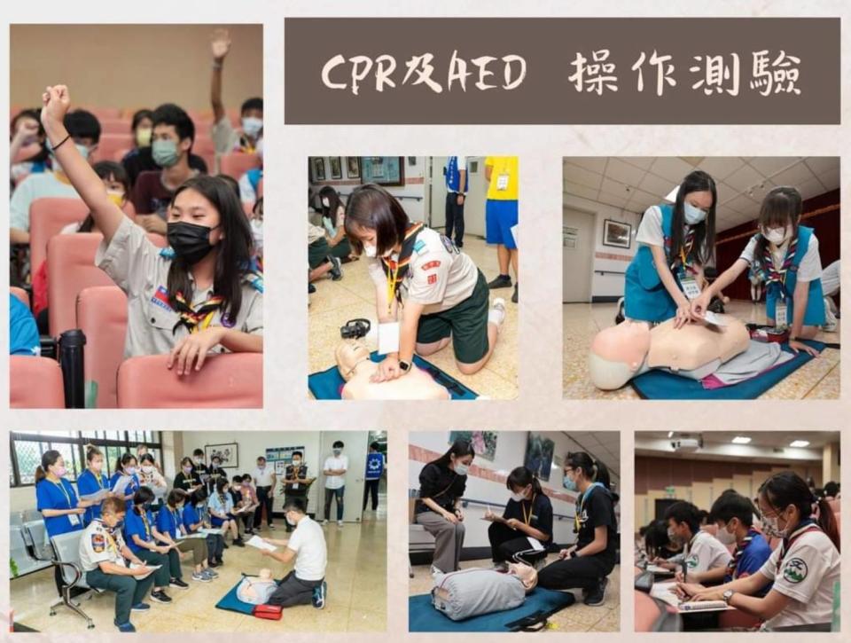 CPR與AED教學暨操作測驗。（圖/記者江雁武翻攝）