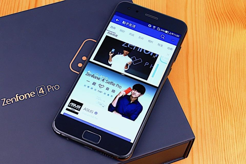 望遠變焦雙鏡頭 ASUS ZenFone 4 Pro 動手玩