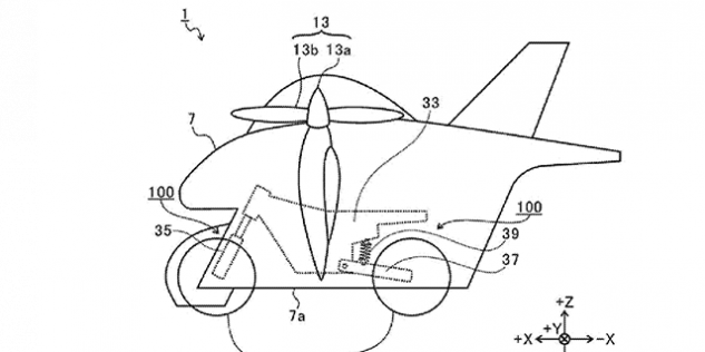 Photo credit: USPTO