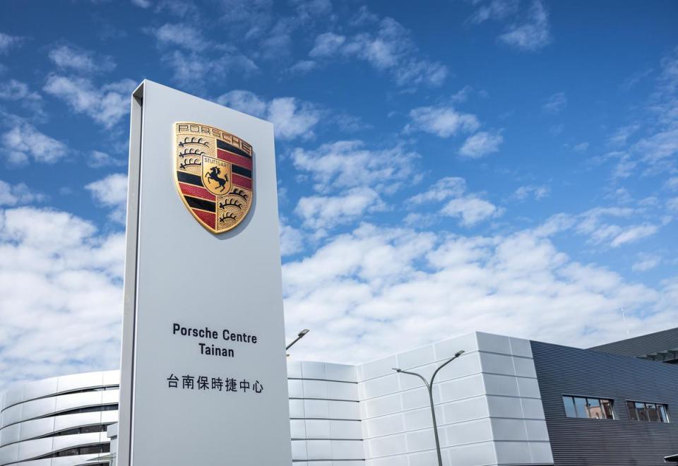 由尚騰汽車集團斥資新台幣逾6億元傾力打造的「全新Porsche Centre Tainan台南保時捷中心」於台南盛大開幕，並宣告正式投入Porsche品牌在台灣的經銷營運行列。