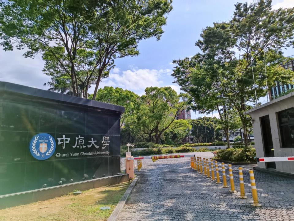 ▲中原大學秉持「全人教育」理念辦學用心，QS亞洲大學排名穩定領先(中原大學提供)