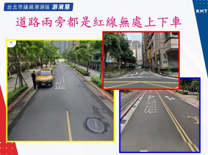 北市議員游淑慧針對台北市紅線議題質詢嘆無處上下車。(圖/游淑慧辦公室提供)