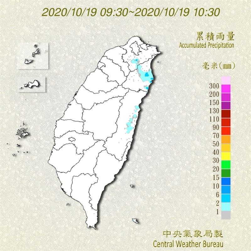 根據中央氣象局預測雨量，由於目前降雨趨於緩和，發生大雨的機率降低，故解除大雨特報。（圖／中央氣象局提供）