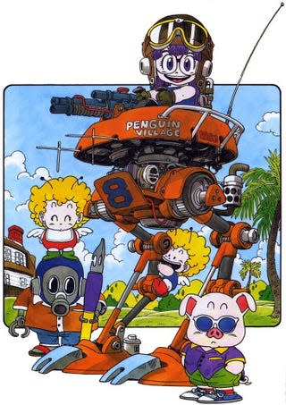 Image: Akira Toriyama