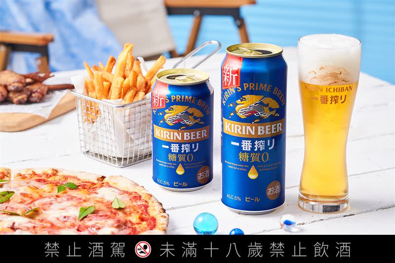 台灣麒麟（KIRIN）首次在台推出限定商品「一番搾 零糖質啤酒」。（圖／品牌業者提供）