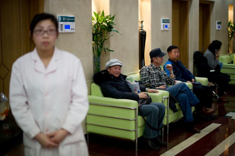 File photo of a Beijing hospital on February 29, 2012