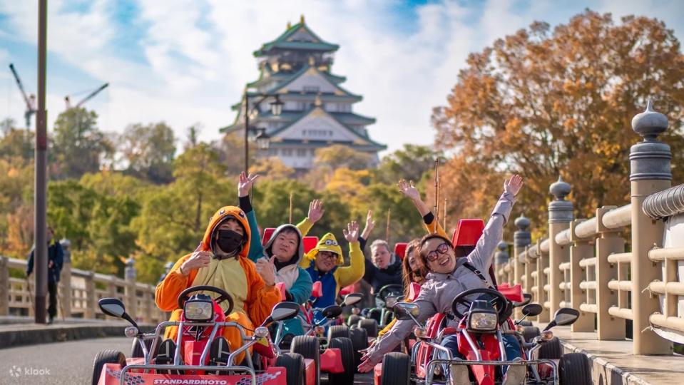 Osaka Go Karting Experience by Akiba Kart. (Photo: Klook SG)
