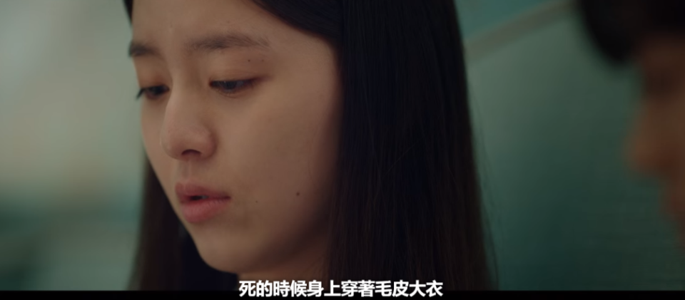 《小女子》Netflix劇情截圖